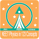 NEET Physics Numericals APP @1