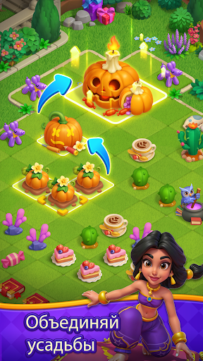 Tiletopia: Тройное совпадение screenshot 6