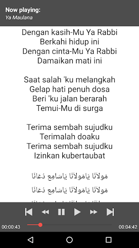 Lagu Religi Islami  Lirik