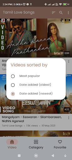 Tamil Love Songs Screen 3