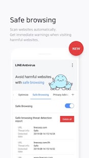 LINE Antivirus Screenshot
