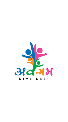 Avgam - Parenting Courses