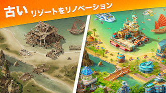 Game screenshot Paradise Island 2: ホテルゲーム apk download