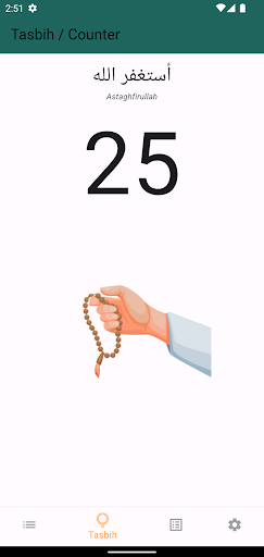 Tasbih Tasbeeh Digital Counter Screen 2