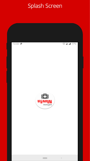 Android application Khmer Medical Dictionary screenshort