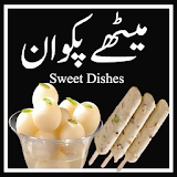 Sweet Dishes Recipes Urdu icon
