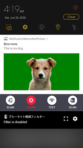 Notification Memo and Picture Screen 2