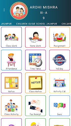 Children Guide School Mariyahu Screen 3