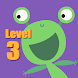 킨더브라운 레벨3 - 유아 영어 홈스쿨링 교육 - Androidアプリ