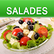 Recettes Salades - Androidアプリ