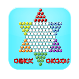 Chinese Checkers  -   Brain Booster Fun Games Board icon
