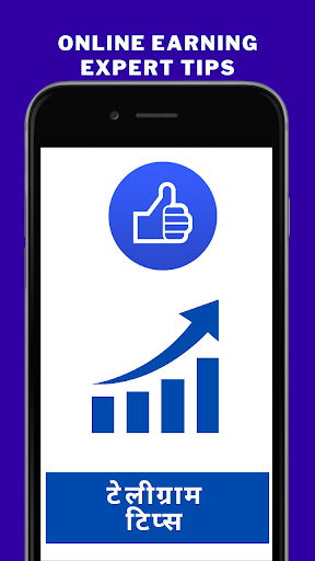Online Earning Expert Tips Screen 2
