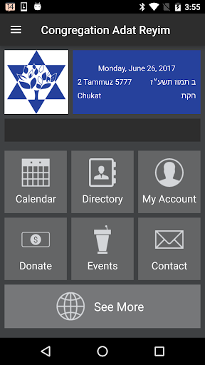 Android application Congregation Adat Reyim screenshort