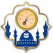 Qibla Direction with Salah Timings & Masnoon Duas