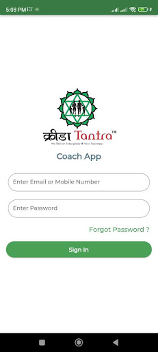 Android application Kreeda Tantra for Coach screenshort