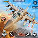 Sherdil: Modern Air Jet Combat - Androidアプリ