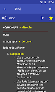 French Dictionary - Offline for pc screenshots 2