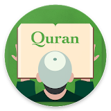 Quran oxu icon