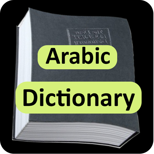 Arabic Dictionary Offline Apps On Google Play