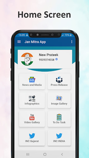 Jan Mitra App Screen 3