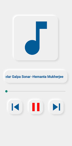Sangeet Screen 3