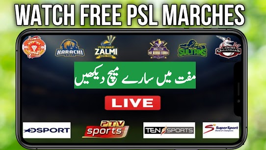 PSL 2021 Schedule & Squad Apk PSL 6 Live Cricket Android App 5