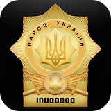 Мусаракш  -  ПДД Украины icon