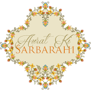 Aurat Ki Sarbarahi