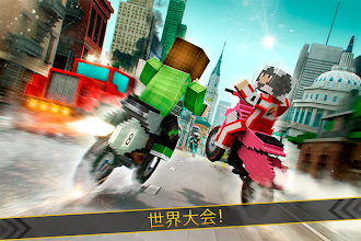 Game screenshot バイク レース サバイバル： オフロード レーシング apk download