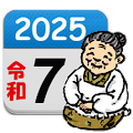 Download 5.4.0 Apk for android