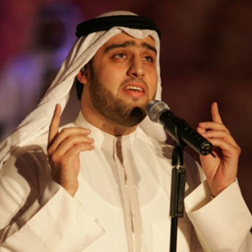 أناشيد أحمد الهاجري logo