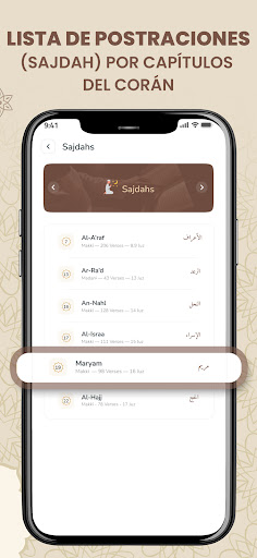 Al QURAN - El Sagrado Corán screenshot 4