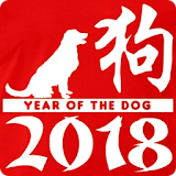 Happy Chinese New Year Wishes Cards 2018 icon