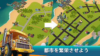 Game screenshot Transit King Tycoon -トラックと輸送 mod apk