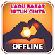 LAGU BARAT JATUH CINTA FULL OFFLINE - Androidアプリ
