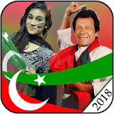 PTI Profile Pic Dp Maker 2018 icon