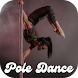 Pole Dance Lessons - Androidアプリ