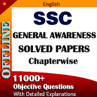 SSC Previous Year Solved GK Questions