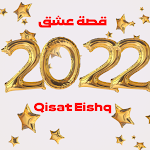 Cover Image of Télécharger قصة عشق Qisat Eishq  APK