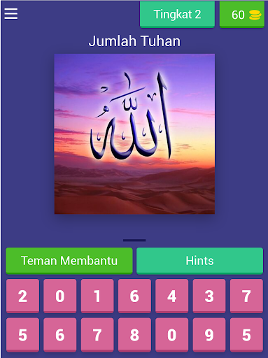 Kuis Nama-Nama Sifat Allah