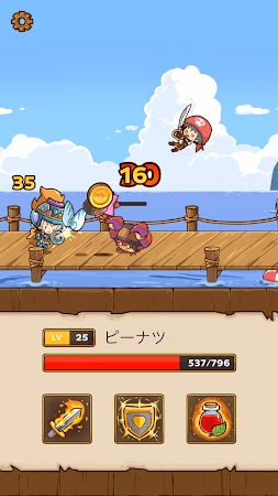 Game screenshot Postknight hack