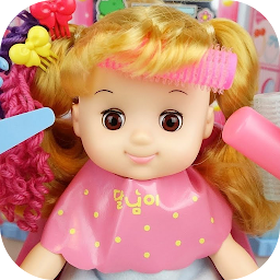 Icon image Baby Dolls & Little Girls Play