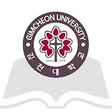 김천대학교 도서관 icon