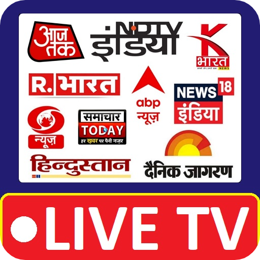 Hindi Live TV News