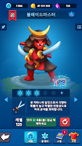 스크린샷 이미지