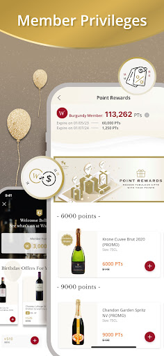 Watson's Wine Screenshot 3 - AppWisp.com