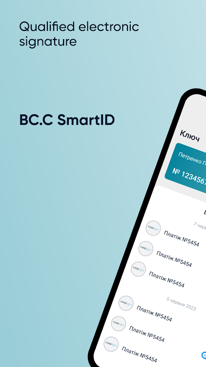 BC.C SmartID - 1.0.3 - (Android)
