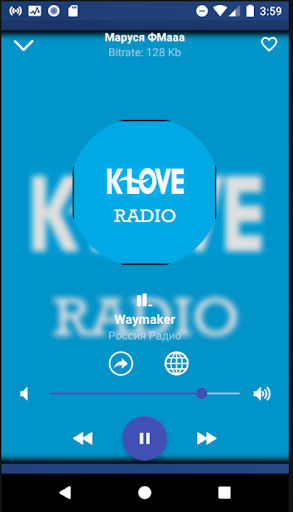 K Love Radio App Screen 2