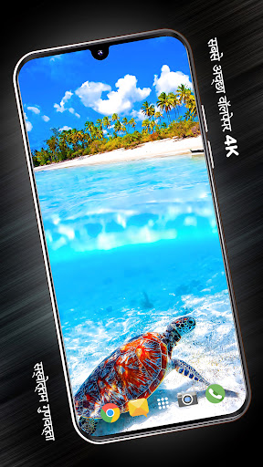 ऐप पूर्वावलोकन