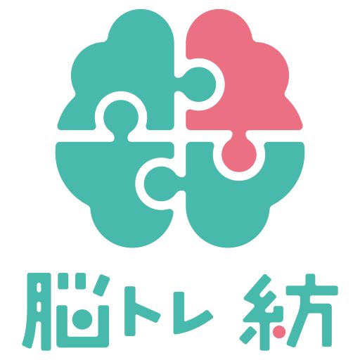 しらせあい 脳トレ 紡 logo